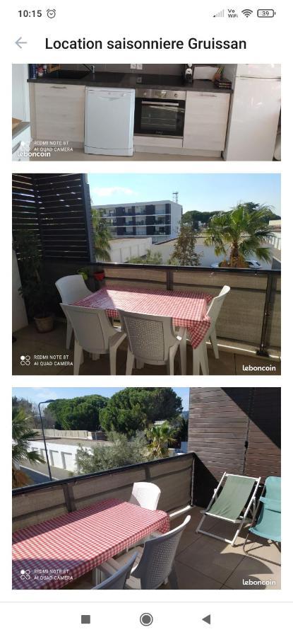 Location Saisonniere Residence Ephyra جرْويسا المظهر الخارجي الصورة